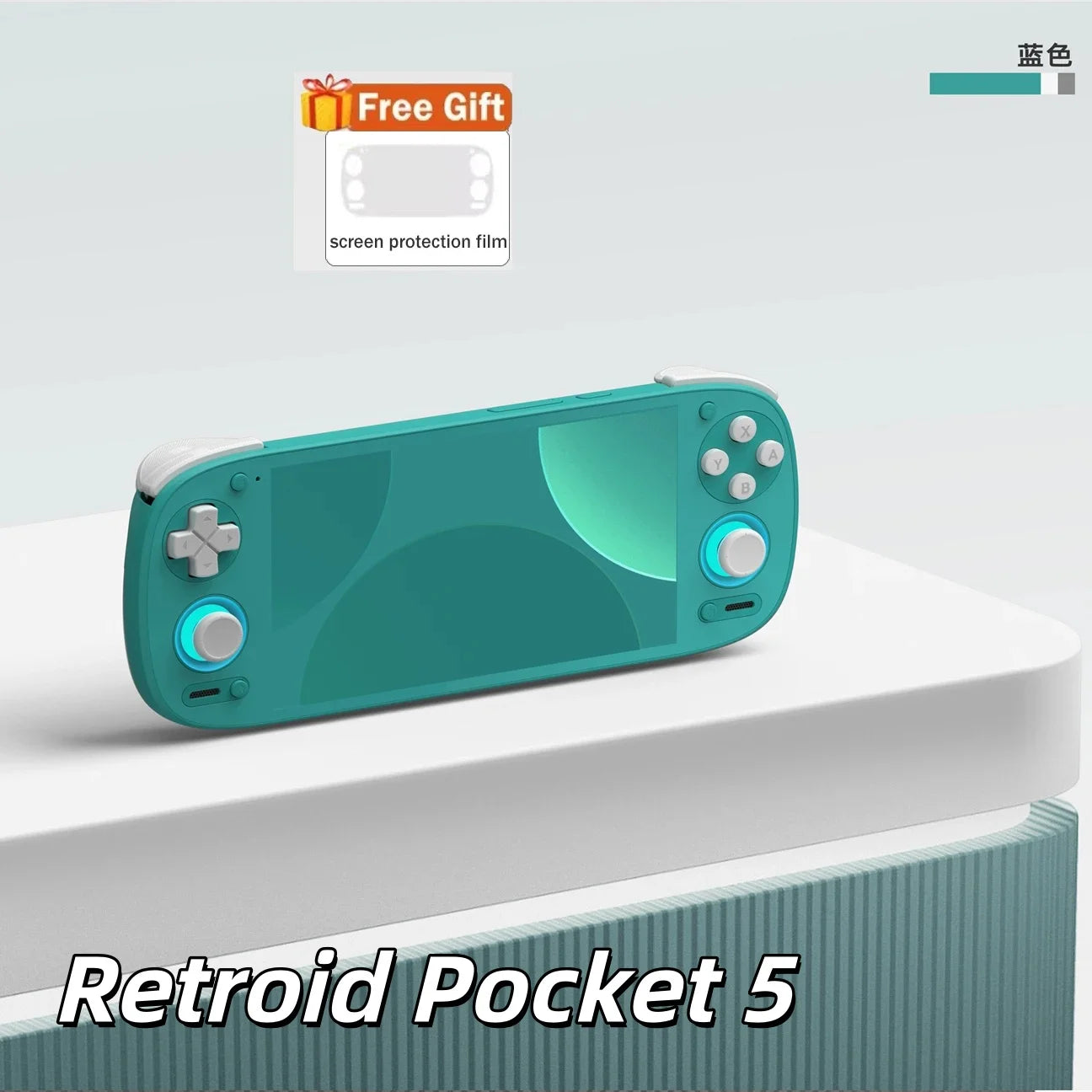 Retroid Pocket 5 Retro Handheld Game Console Video Game Consoles RP5 SD865 8+128G Android13 5.5 Inch OLED HD Screen 512G PSP PS2