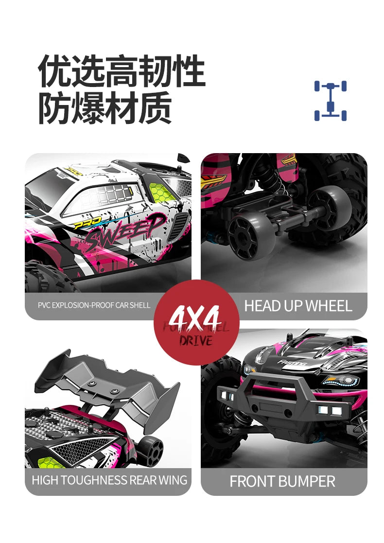 70KM/H High Speed RC Car 1/16 4x4 Remote Control Brushless Vehicle 2.4G 4WD Electric Off-Road Drift Crawler Toys for Children