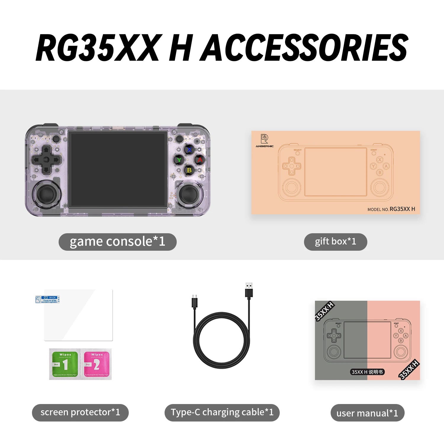 ANBERNIC RG35XX H Retro Handheld Game Video Player Console 3.5Inch IPS full viewing angle H700 quad HD Bluetooth 3300 mAh Gift